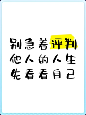 文章附图