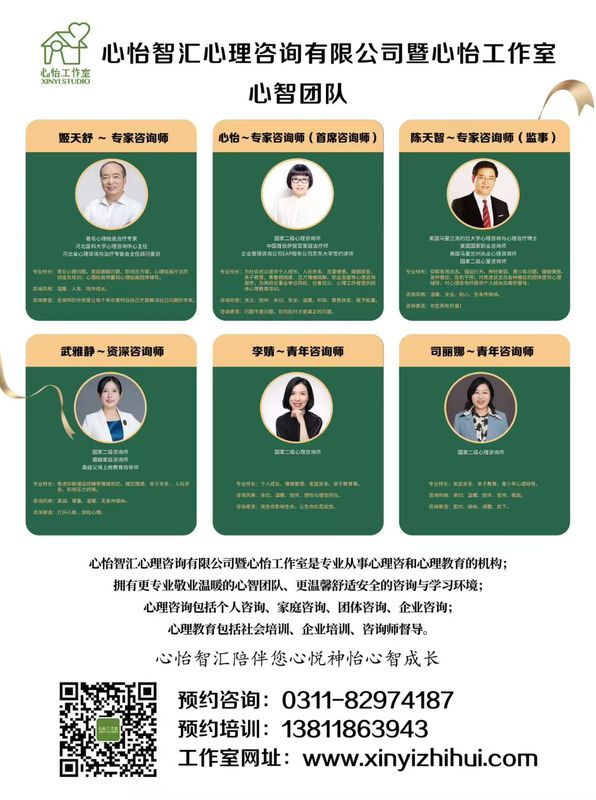 微信图片_20260119152258_588_10.jpg
