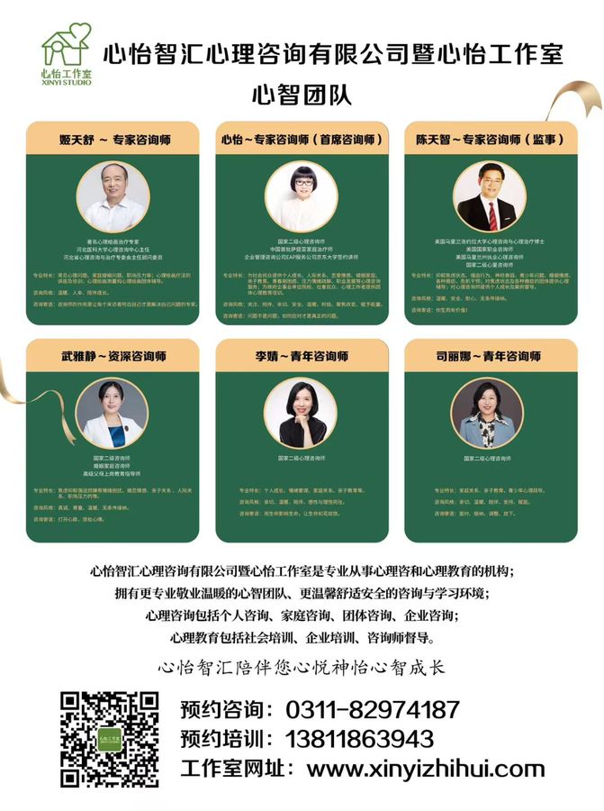 微信图片_20260119152258_588_10.jpg