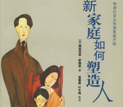 文章附图