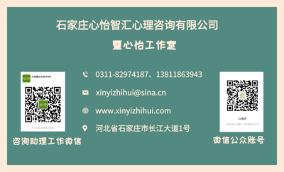 心怡工作室名片.png